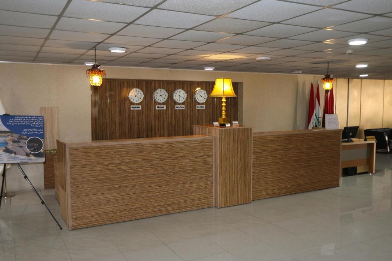 Baghdad Intl. Airport Hotel Экстерьер фото